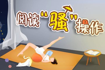 新永利app下载